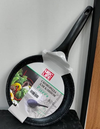 Fry Pan 24cm UC18824