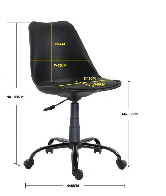 Office Chair UT-C032A