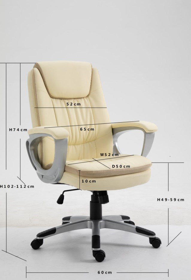 Office Chair UT-C308