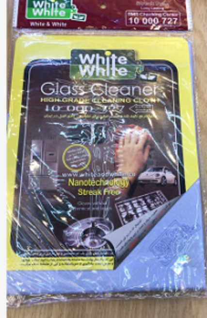 Cleaning Cloth WM0006