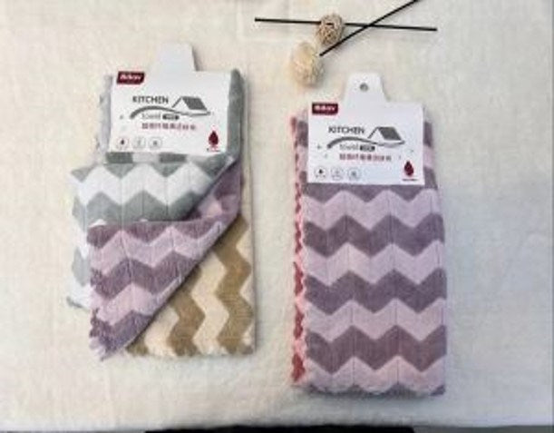 Cleaning Cloth 3pc WM0042