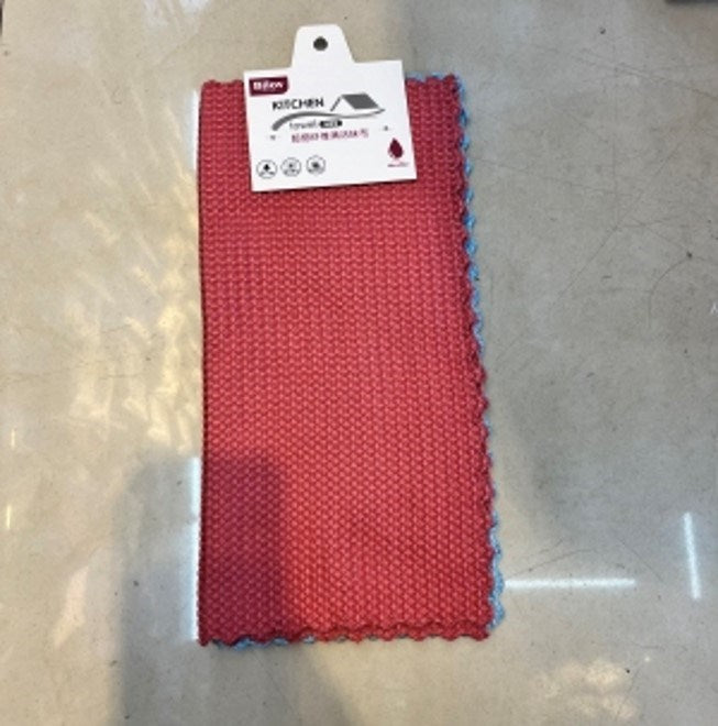 Cleaning Cloth 3pc WM0068