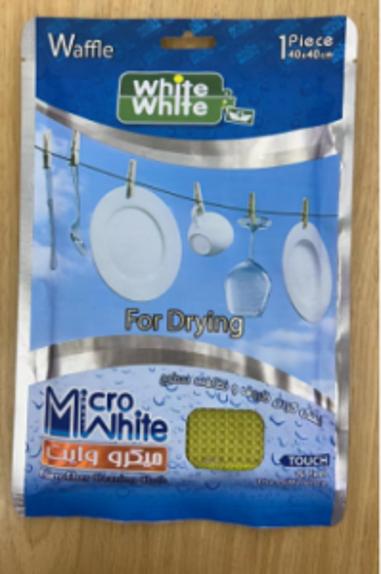 Cleaning Cloth WM0237