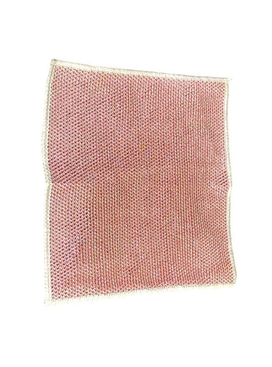 Cleaning Cloth 3pc WM0721