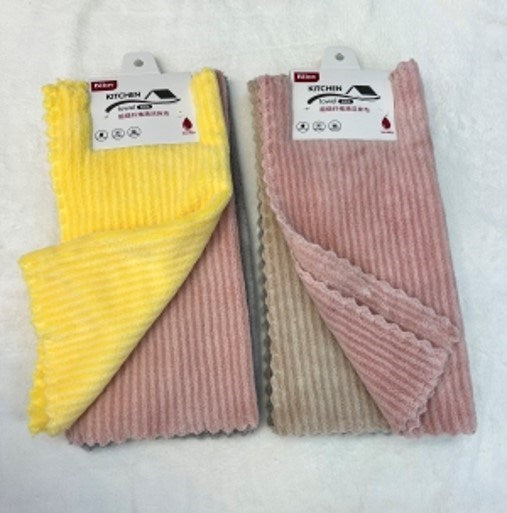 Cleaning Cloth 3pc WM0734 AAA2011
