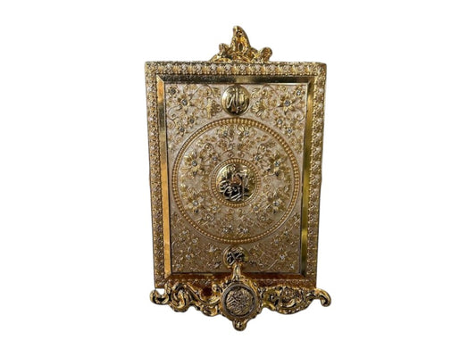 Quran Stand Case Y001L Gold & White