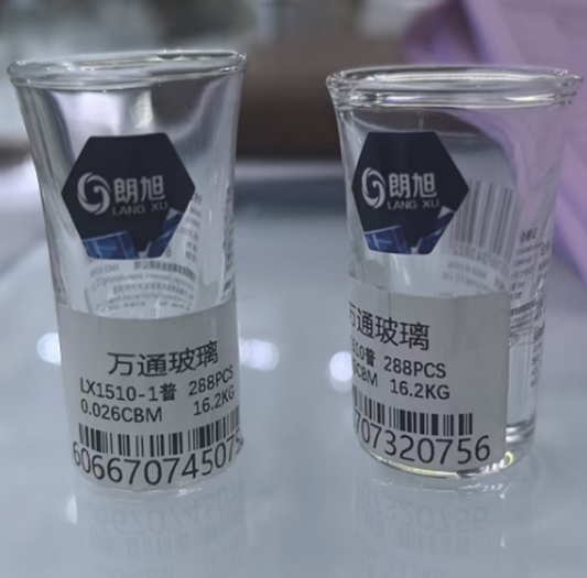 Shot Glass Cup 6pc Y1510-1