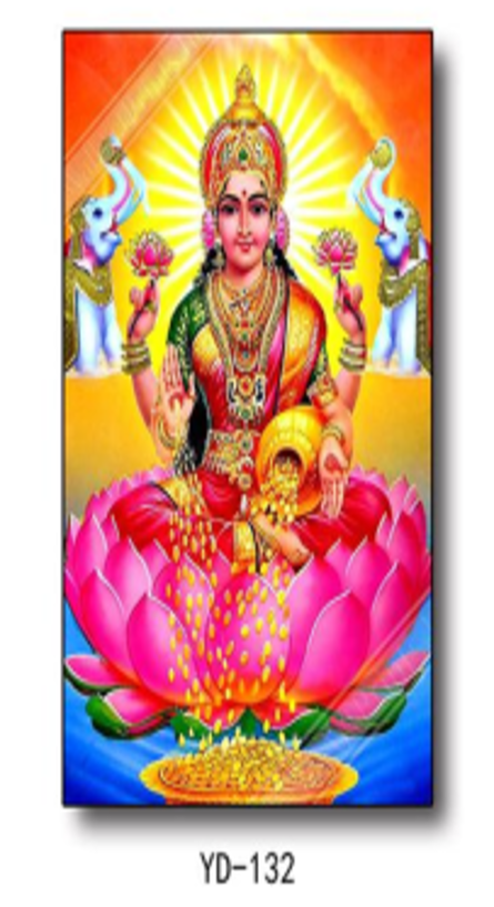 Wall Frame YD-132