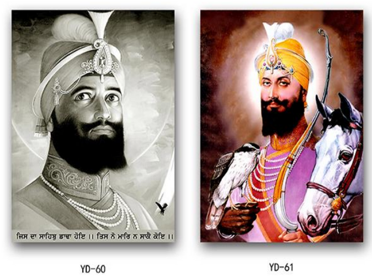 Wall Frame YD-60 YD-61