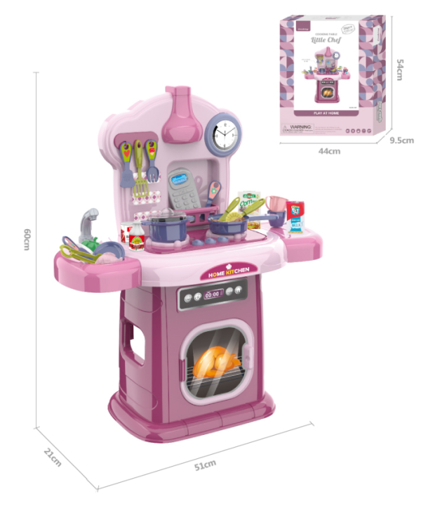 Mini Kitchen Play Set 2510-7-44 I1541789