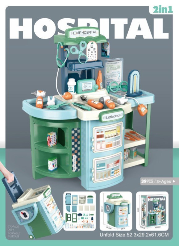2 in 1 Hospital 39pc YJ2105001