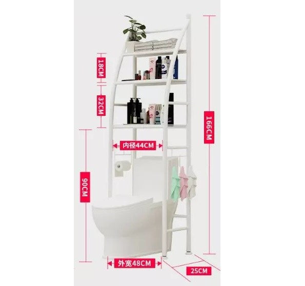 Toilet Bathroom Storage Rack TM-020