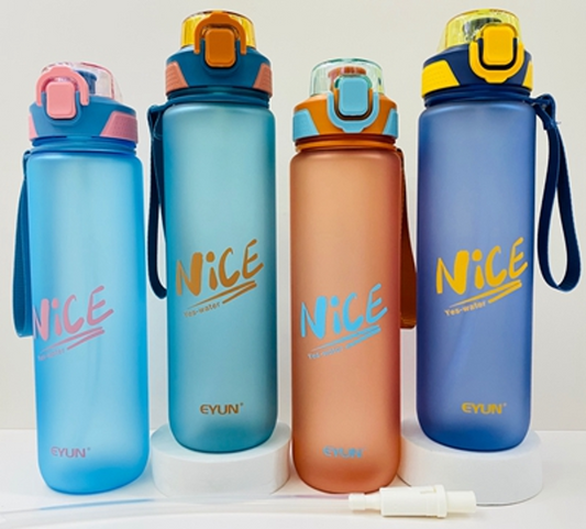 Drink Bottle 1050ml YY-8006