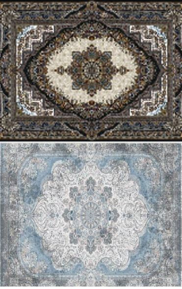 Carpet Rug 300 x 400cm