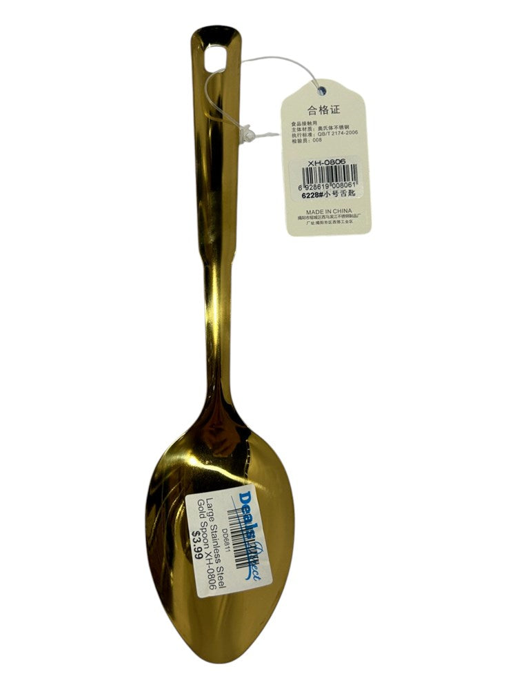 Gold Serving Spoon XH-0806