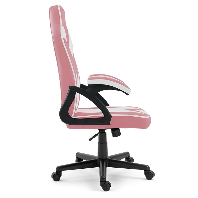 Side view of a pink and white gaming chair UT-C555