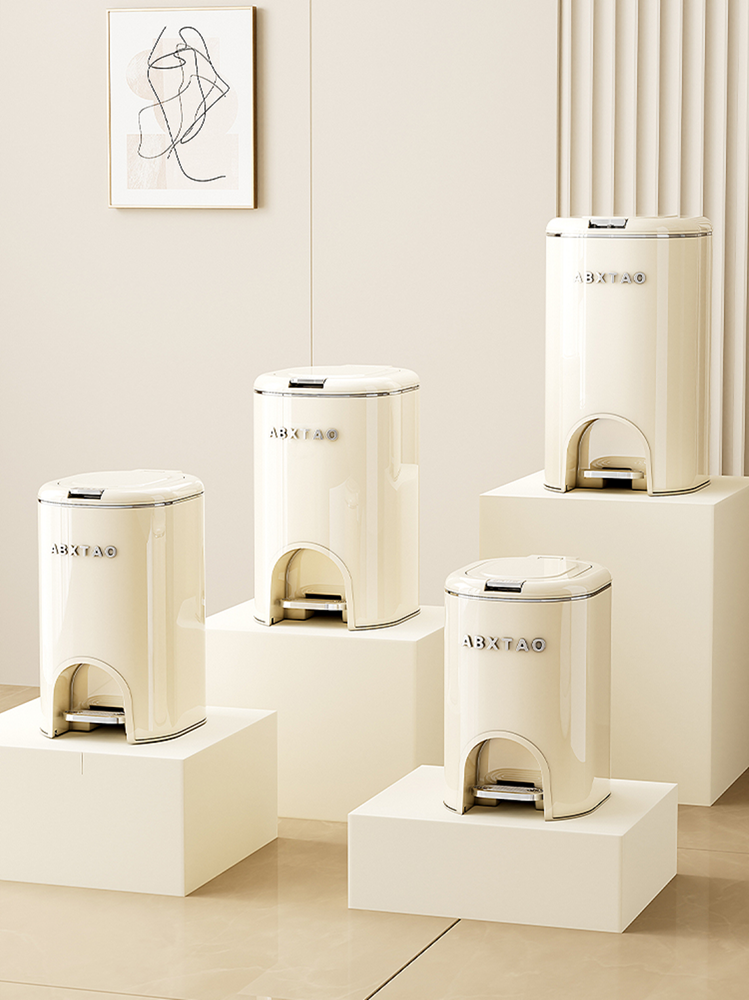 Rubbish Trash Can 15L 008D-15L