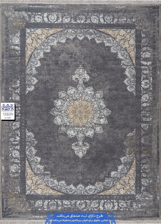 Persian Carpet 1200 Reeds 2.5m x 3.5m 12839