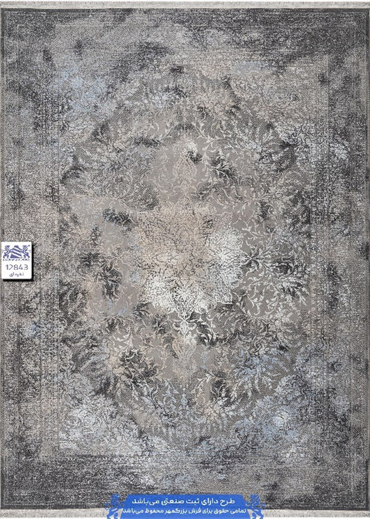 Persian Carpet 1200 Reeds 2.5m x 3.5m 12843