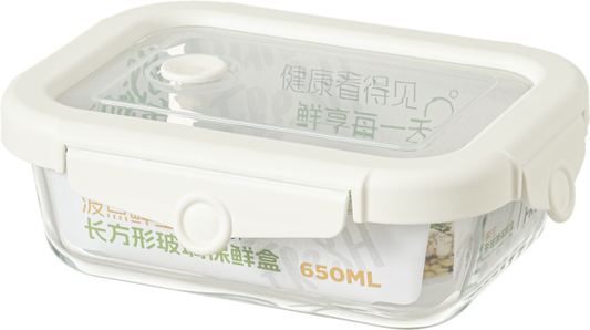 Food Storage Container 1660