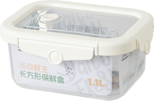 Food Storage Container 1667