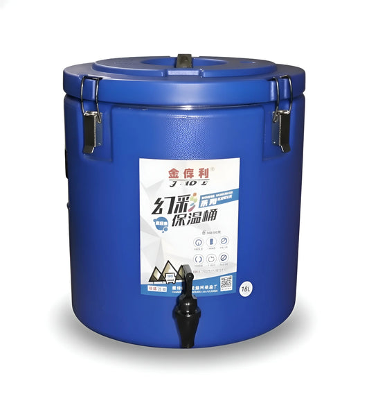 Frontal view of an 18-litre blue cooler bin with a stainless steel inner and carry handle YS19022-73