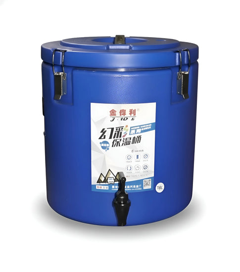 Frontal view of an 18-litre blue cooler bin with a stainless steel inner and carry handle YS19022-73
