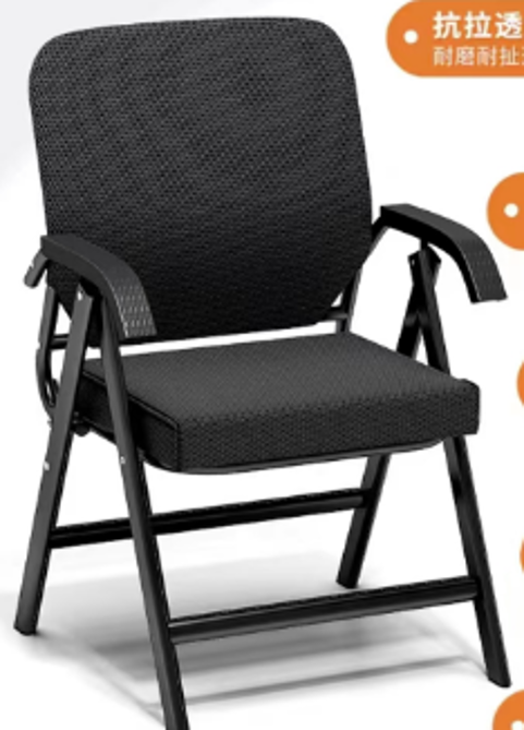 Camping Foldable Chair 19130-13