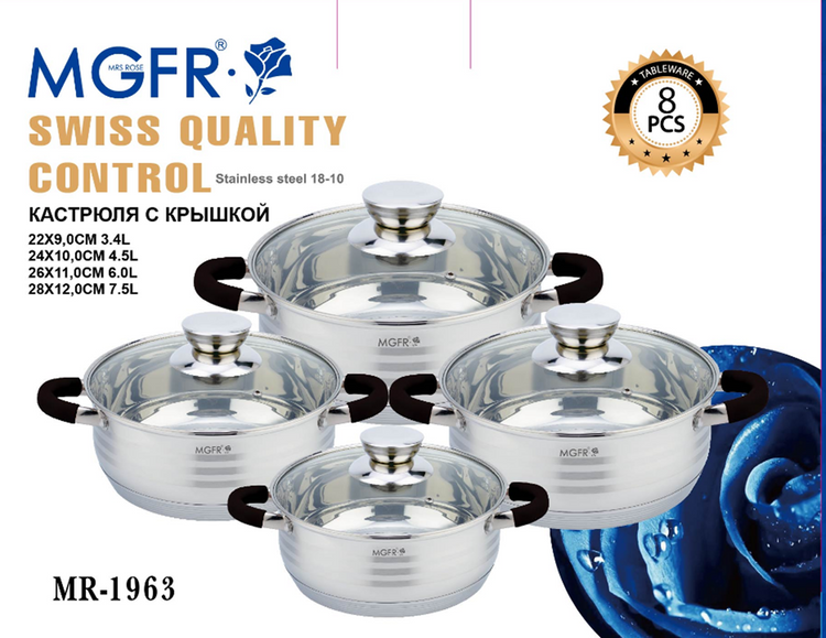S/S Cookware 4pc 1963G