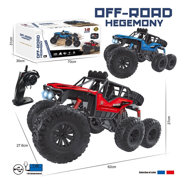 R/C Off Road 6-Wheel Car 2280