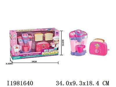 Kids Kitchen Play Set 2510-7-11 I1981640