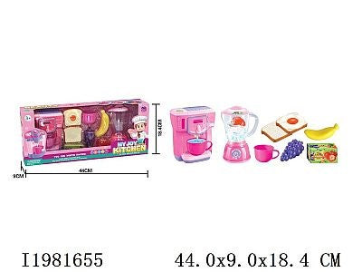Kids Kitchen Play Set 2510-7-19 I1981655