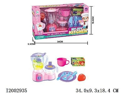 Kids Kitchen Play Set 2510-7-5 I2002935