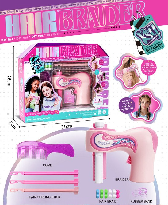 DIY Knitting & Machine Set 2510-7-68