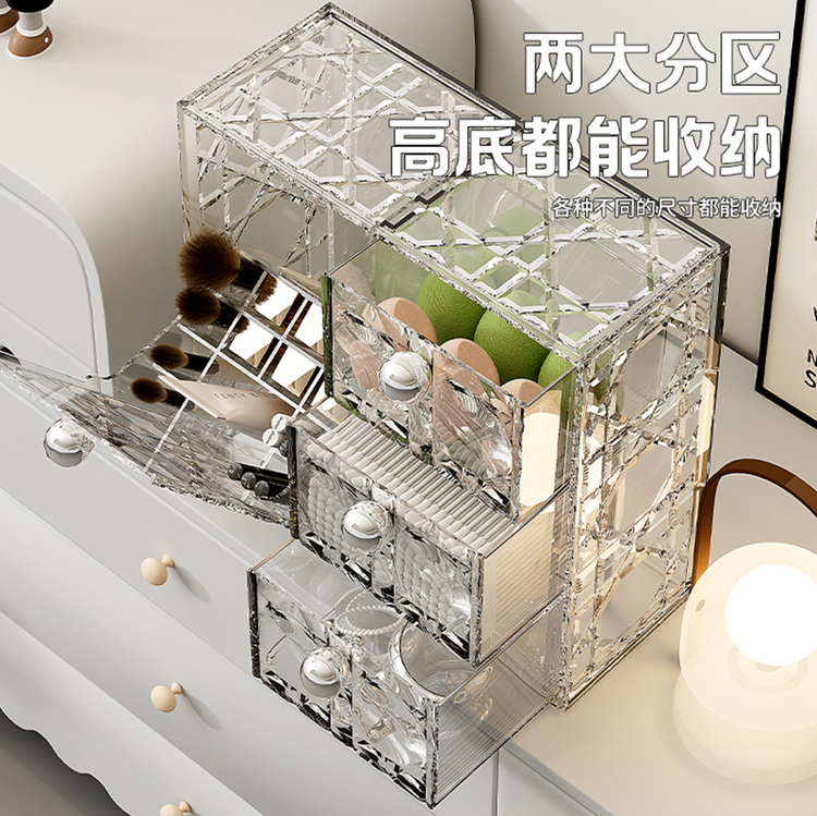 Storage Organizer 255