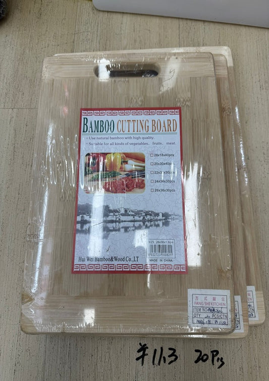 Chopping Board 26 x 36cm 246-7