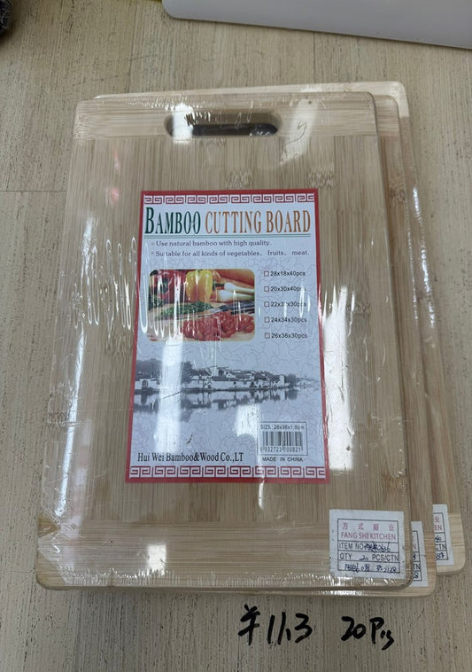 Chopping Board 28 x 38cm 246-8