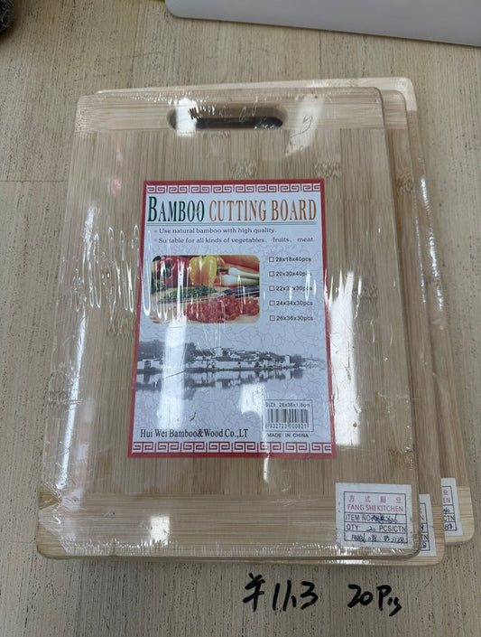 Chopping Board 30 x 40cm 246-9