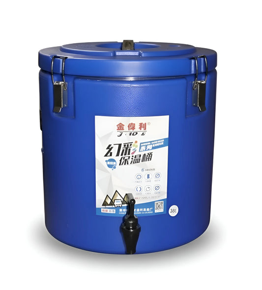 Frontal view of a 38-litre blue cooler bin with a spigot, carry handle, and a stainless steel interior YS19022-73