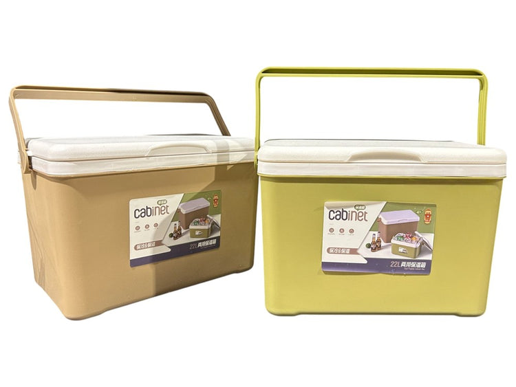 Cooler Bin 22l 549