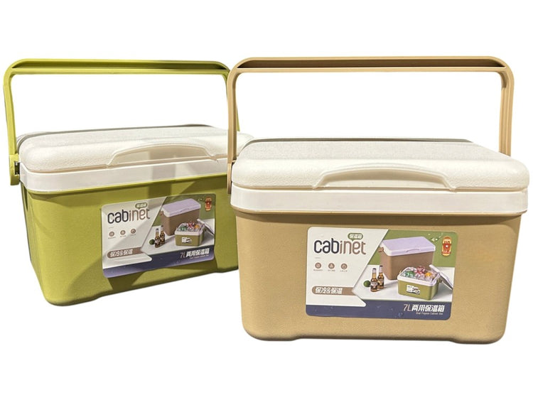 Cooler Bin 7L 549
