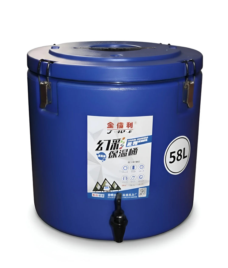 Frontal view of a 58-litre blue cooler bin with a spigot, carry handle, and a durable plastic exterior YS19022-73