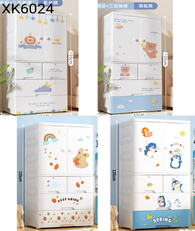 Storage Cabinet 6024