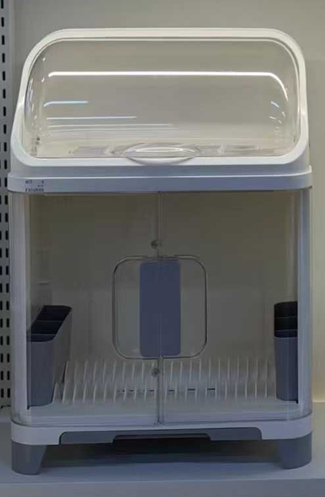 Dish Rack Cabinet 6027