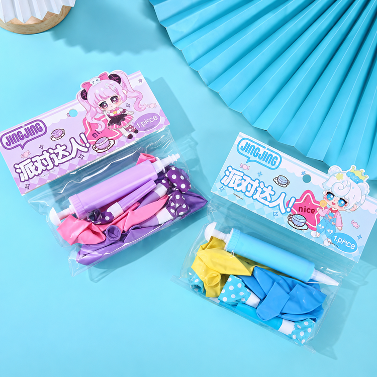 Balloons with Pump 7007