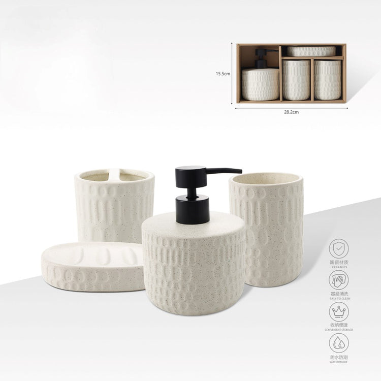 Bathroom Accessories 4pc 71882