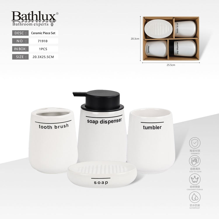 Bathroom Accessories 4pc 71910
