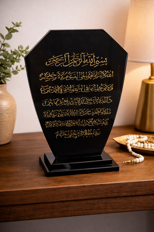 Islamic Glass Decor 7275-10