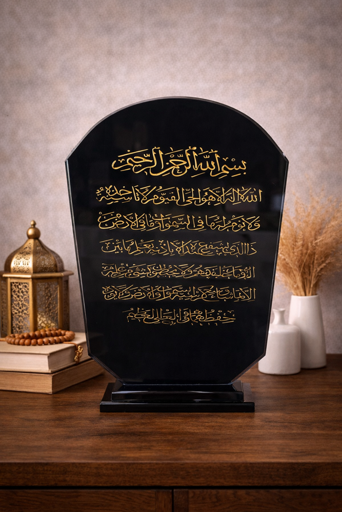 Islamic Glass Decor 7275-11