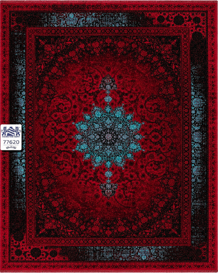Persian Hallway Runner 0.8m x 2m 77620